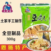 土家愛300g農家黃豆皮兒 豆制品腐竹干貨 豆腐皮生胚納豆批發(fā)包郵