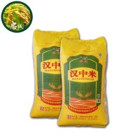 頂盛 陜西漢中米長(zhǎng)粒米 工廠直銷(xiāo) 量大從優(yōu) 新大米10kg（黃）
