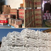金龍魚大米五?；卦愕?kg/袋東北大米10斤裝珍珠米一件代發(fā)