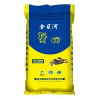 廠家直銷盤錦蟹田大米20斤裝19年?yáng)|北新大米批發(fā)零售金貝河長(zhǎng)粒香