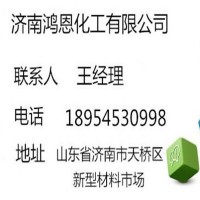 廠家直銷(xiāo)飼料級(jí)食品級(jí)增食誘食天然水溶性粉末大蒜粉脫臭大蒜粉