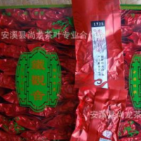 茶葉 安溪鐵觀音老茶 6年陳儲(chǔ) 醇滑潤(rùn)爽 傳統(tǒng)制作 專業(yè)合作社直供