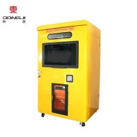 良米倉 稻谷現(xiàn)磨鮮米機社區(qū)現(xiàn)碾大米自動售貨機