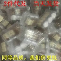 蜂場供應瓶裝蜂巢蜜 農(nóng)家自產(chǎn)百花蜜廠家直發(fā)OEM定制散裝蜂蜜批發(fā)
