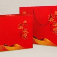 漠生 大漠雙雄 600克 鎖陽(yáng)，肉蓯蓉 瓜州特產(chǎn)