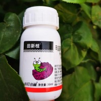 蔬菜果樹(shù)甜菜夜蛾鉆心吊絲蟲(chóng)青蟲(chóng)殺蟲(chóng)劑農(nóng)藥廠家量大從優(yōu)殺蟲(chóng)劑