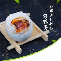 60枚60g 廣西北?？竞ｘ喌氨辈繛臣t樹林咸鴨蛋廠家直供批發(fā)