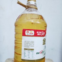 金龍魚玉米油非轉基因5L大桶植物玉米胚芽油壓榨家用食用油現(xiàn)貨