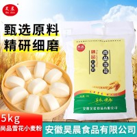 小麥粉廠(chǎng)家直供2.5kg質(zhì)優(yōu)麥源粉質(zhì)細(xì)膩麥香濃郁貨源