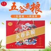 五谷雜糧禮盒裝1份健康6種類(lèi)層層篩選品質(zhì)上乘雜糧養(yǎng)生物食味源