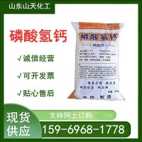 飼料級氧化鎂 牛羊飼料添加劑 鎂微量元素補(bǔ)充劑 含量99%