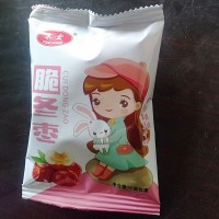 脆冬棗批發(fā) 香酥脆棗 小包裝脆冬棗（22袋/盒、大約500克/盒）