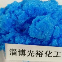 廠家生產(chǎn)直銷工業(yè)級五水硫酸銅泳池消毒劑除藻劑結晶硫酸銅農(nóng)業(yè)肥