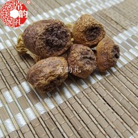 姬松茸干貨 本色無硫小菇不熏硫磺云南基地直供現(xiàn)貨大量供應500克  2件起批