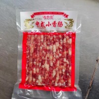 中式小香腸、四川小臘腸、火鍋串串燒烤煲仔飯純?nèi)庀隳c90克*50袋