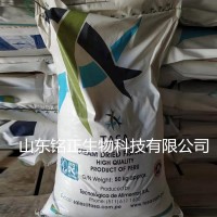 供應(yīng)秘魯蒸氣魚(yú)粉 魚(yú)粉 魚(yú)粉飼料級(jí)雞豬魚(yú)粉批發(fā)寵物糧用魚(yú)粉 2袋起批