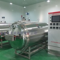 水果脆片加工設(shè)備 真空壓差膨化設(shè)備 蘋果加工設(shè)備