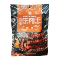山西特產批發(fā)冠云平遙牛肉原味麻辣燒烤168g風干牛肉即食休閑零食  2袋起批