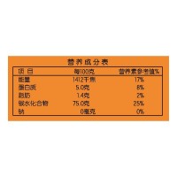 金龍魚(yú)精選珍珠米5KG圓粒米粳米10斤  4袋起批