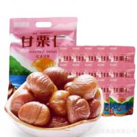 燕山明珠 板栗仁 堅(jiān)果散裝零食稱(chēng)重禮包450克凈重