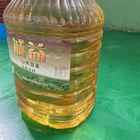 誠益20L大桶裝非轉(zhuǎn)基因一級(jí)大豆油 餐飲食堂食用油