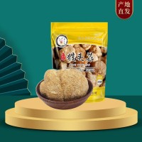 猴頭菇長白山猴頭菇200g/袋工廠貨煲湯菌類干貨農家自產批發(fā)銷售