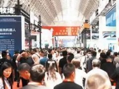 硬核科技點亮智慧畜牧新未來