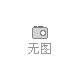 廣州世界水果產(chǎn)業(yè)博覽會(huì)