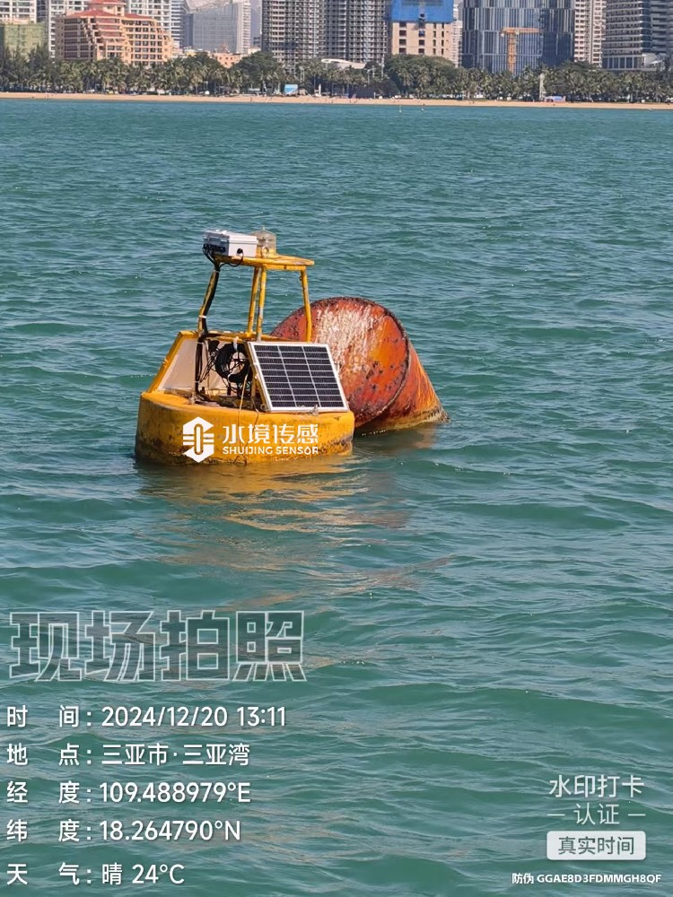 海南三亞灣浮標水質監(jiān)測站現(xiàn)場