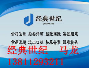 圖片,海量精選高清圖片庫(kù) 馬龍