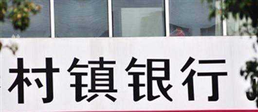 10000元存年定期,一年利息是多少錢