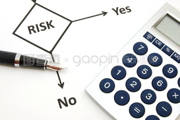 風險投資