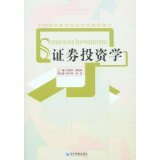 金融資產投資與風險管理 - 所有類別 - 亞馬遜