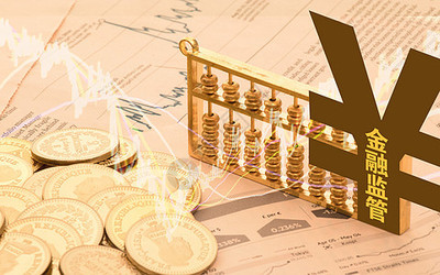 金色的投資理財概念圖