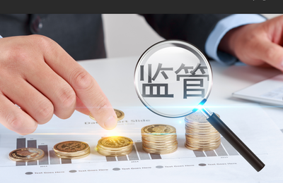 銀保監會就保險資管產品三項配套規則征求意見