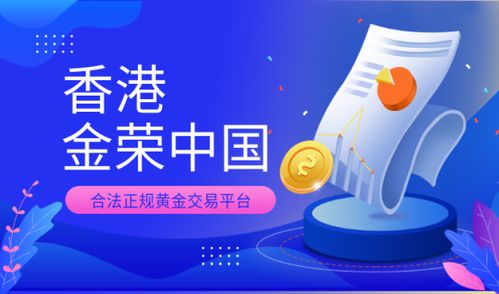 我國投資者數量突破2億大關,這類理財產品最受追捧