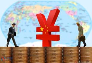 個人資產包括那些