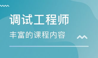 湛江指南車機器人工程師學院學費大概多少
