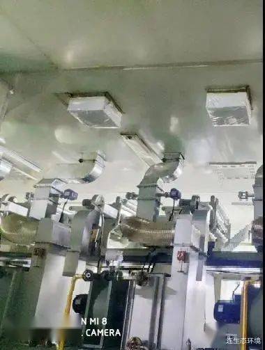 投資2000余萬治理vocs ,排放量削減90 ,大連一彩印廠成為治污樣板