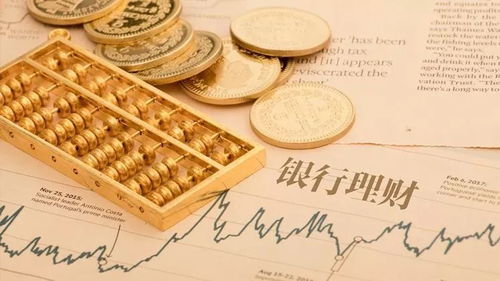 從法律角度加強應收欠款管理,降低應收賬款風險