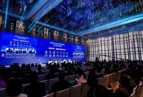 多萊投資管理管理引領(lǐng)行業(yè)前行,在香港國際金融領(lǐng)袖投資峰會上致辭