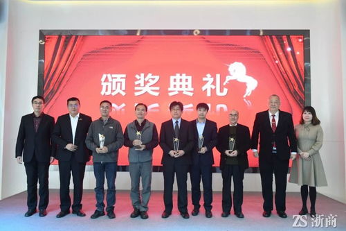 尋找獨角獸之旅下沙站圓滿落幕 投資管理的新篇章